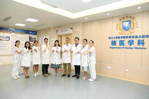 浙江大學(xué)醫(yī)學(xué)院附屬邵逸夫醫(yī)院醫(yī)學(xué)診斷服務(wù) 精準醫(yī)療的堅實后盾